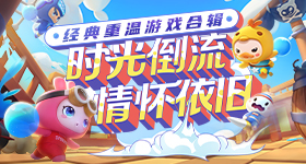 美目击者称生物身高不足米